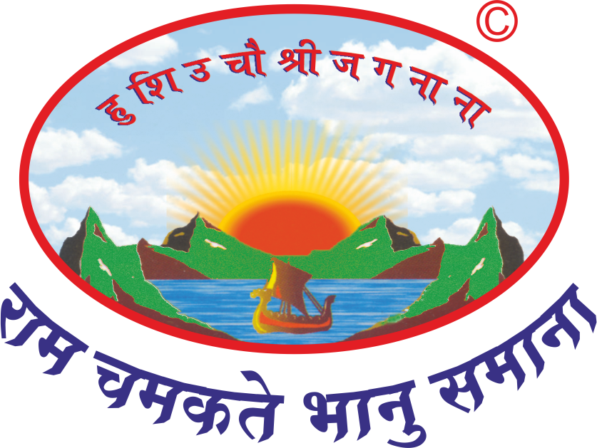 Sadhumargi Sangh Logo